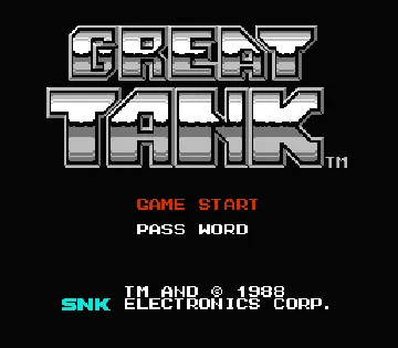 Great Tank (Japan) screen shot title